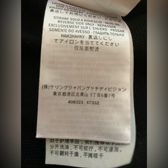 Men’s Gucci Kingsnake Embroidered Collar Polo Shirt Size: Large - Picture 5 of 5